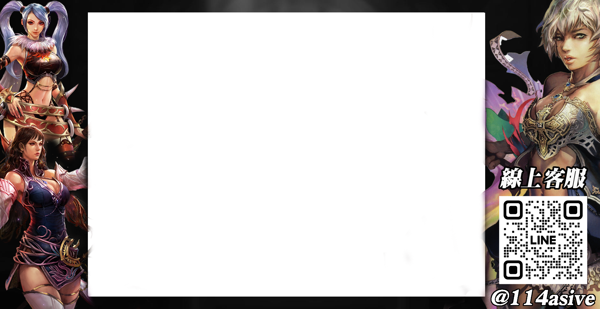 直播框.png